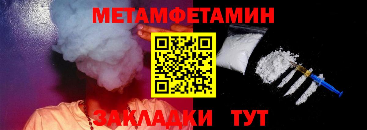 АМФ Premium Калининград