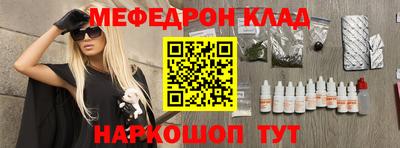 гашиш Кулебаки