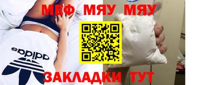 гашиш Кулебаки