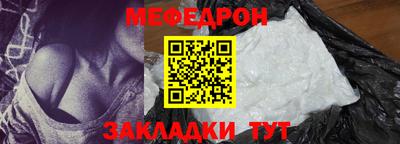 гидра Кумертау