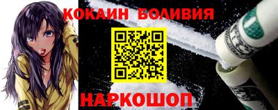 меф Кунгур