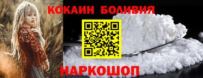 меф Кунгур
