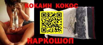 гидра Кумертау