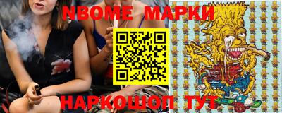 гашиш Кулебаки