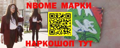 гидра Кумертау