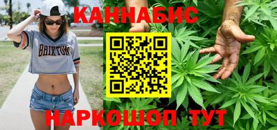 гашиш Кулебаки