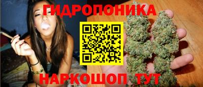 гашиш Кулебаки