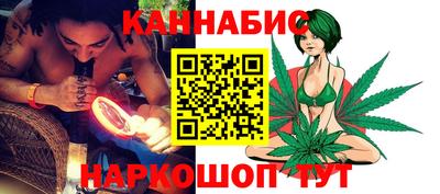 меф Кунгур