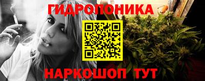 гашиш Кулебаки