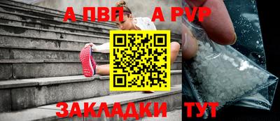 гашиш Кулебаки