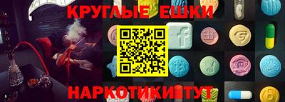 гидра Кумертау