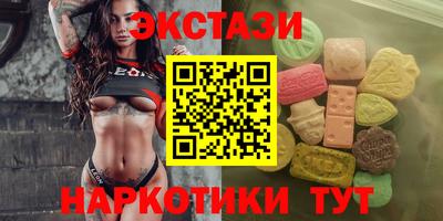 гидра Кумертау