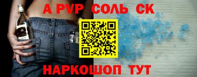 гашиш Кулебаки