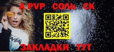 гашиш Кулебаки