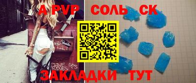гашиш Кулебаки