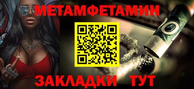 гашиш Кулебаки
