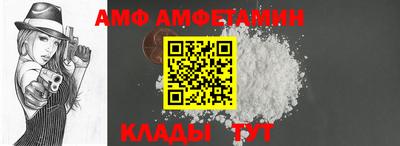 гидра Кумертау