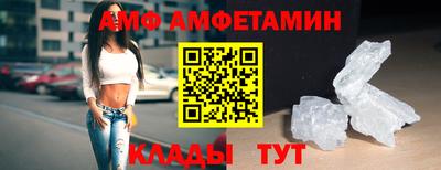 гашиш Кулебаки