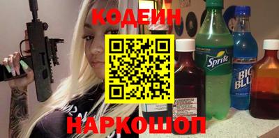 меф Кунгур