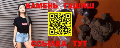 меф Кунгур
